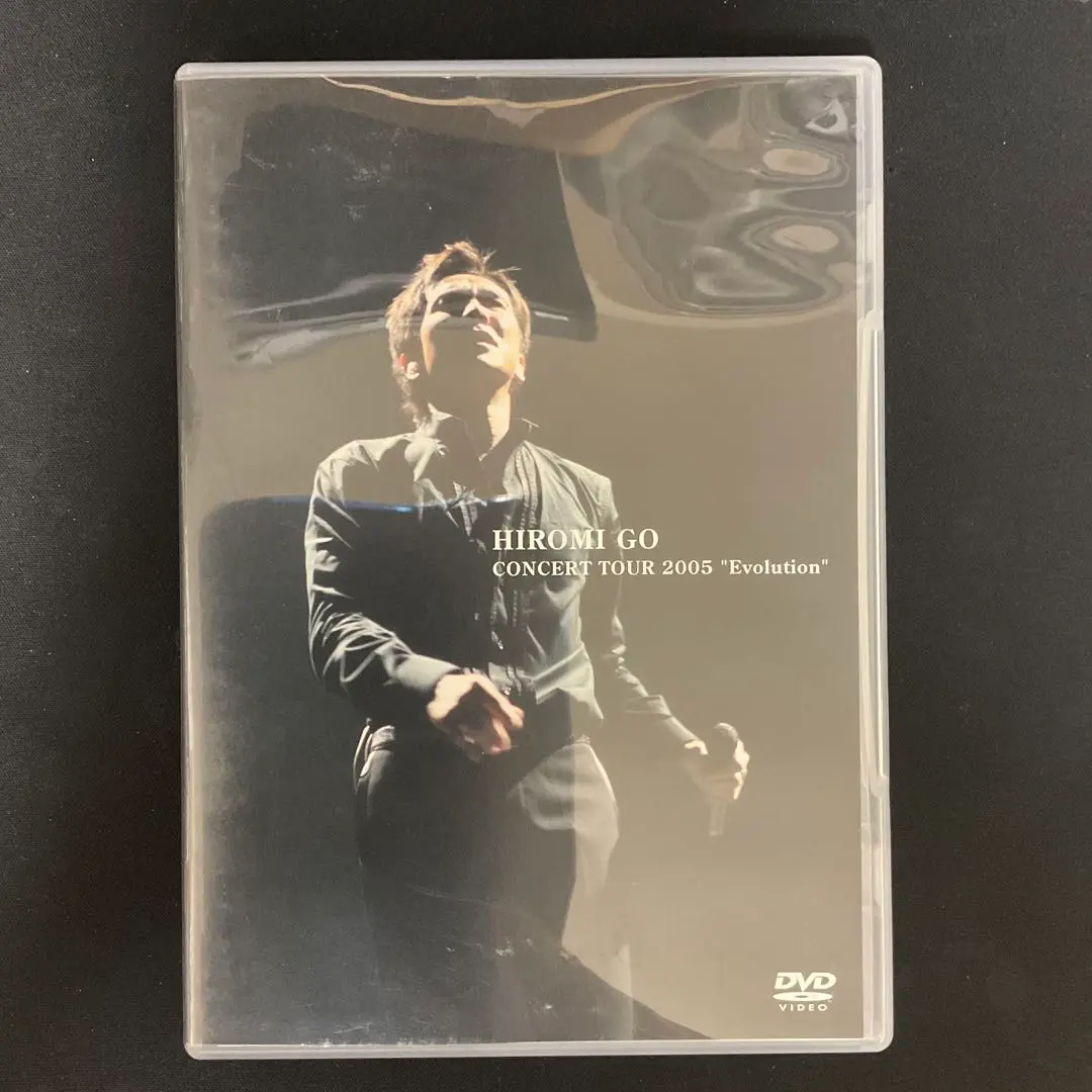 2025年最新】HIROMI GO CONCERT TOUR 2005“Evolution” [DVD]の