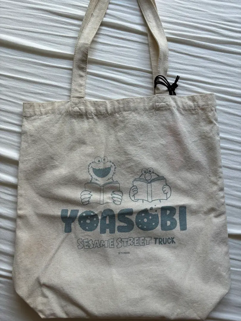 YOASOBI　セサミストリート　コラボトートバッグ　ブラウン Amazon.co.jp: YOASOBI セサミストリート コラボトートバッグ