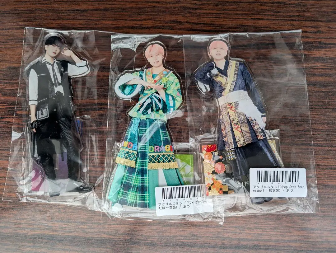パンダドラゴン あづ まとめ売り アクスタ ハピカ パンダドラゴン パラゴン あづ ハピカ アクスタ｜Yahoo!フリマ