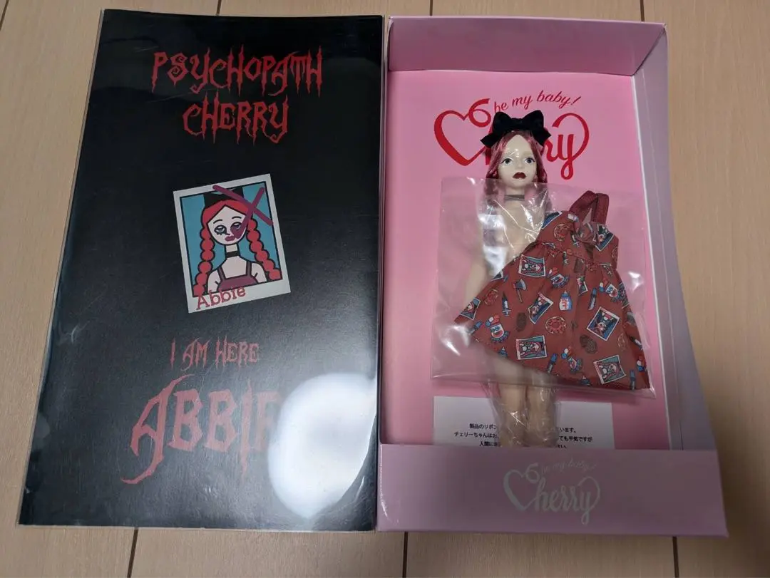 2025年最新】BemybabyCherryの人気アイテム - メルカリ