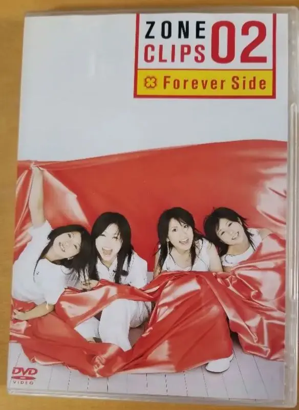 ZONE「10年後の8月に」限定復活！アンサーソングも発表 - 音楽
