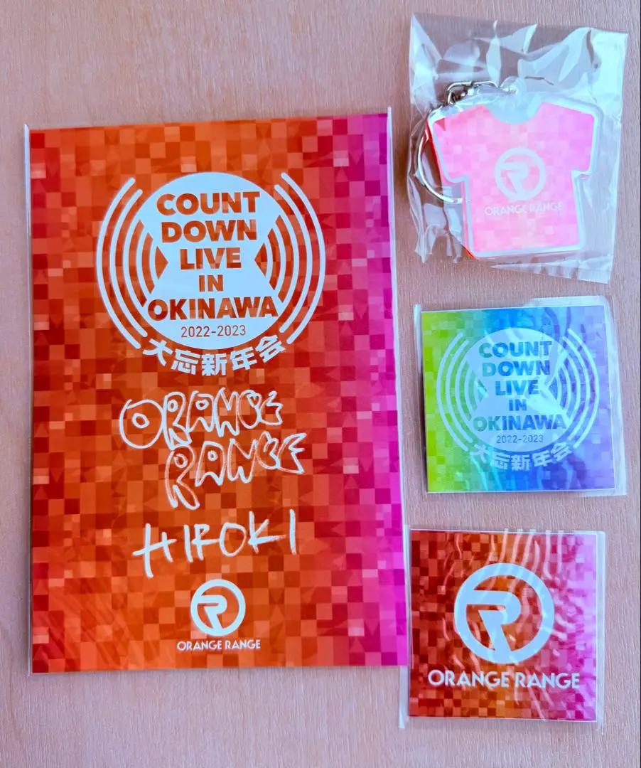 2025年最新】orange range サインの人気アイテム - メルカリ