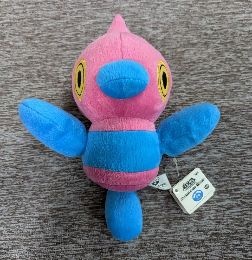 【タグ付き】ポリゴン　ぬいぐるみ ポリゴン ぬいぐるみセット 大・中・小 タグあり - メルカリ