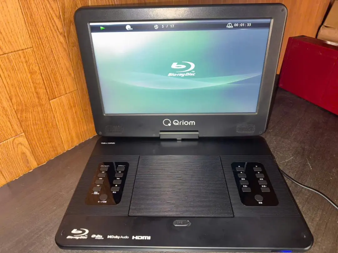 13.3インチBDプレーヤー TMB-L133R +特典CD Qriom ポータブルブルーレイプレーヤー（ キュリオム Qriom