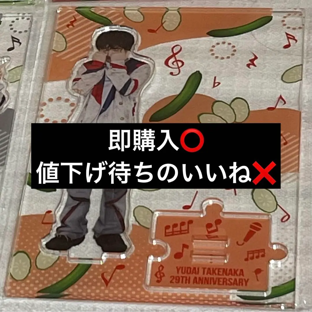 Novelbright 竹中雄大 アクリルスタンド 商品詳細ページ | Novelbright official shop | 【FC限定