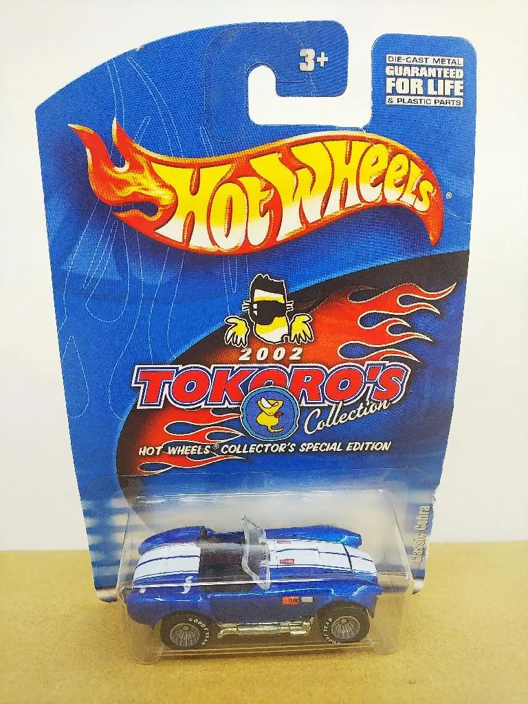 世田谷ベース　所ジョージ　ロードランナー　コブラ　ホットウィール　未開封 m31643770350_1.jpg?1744768165