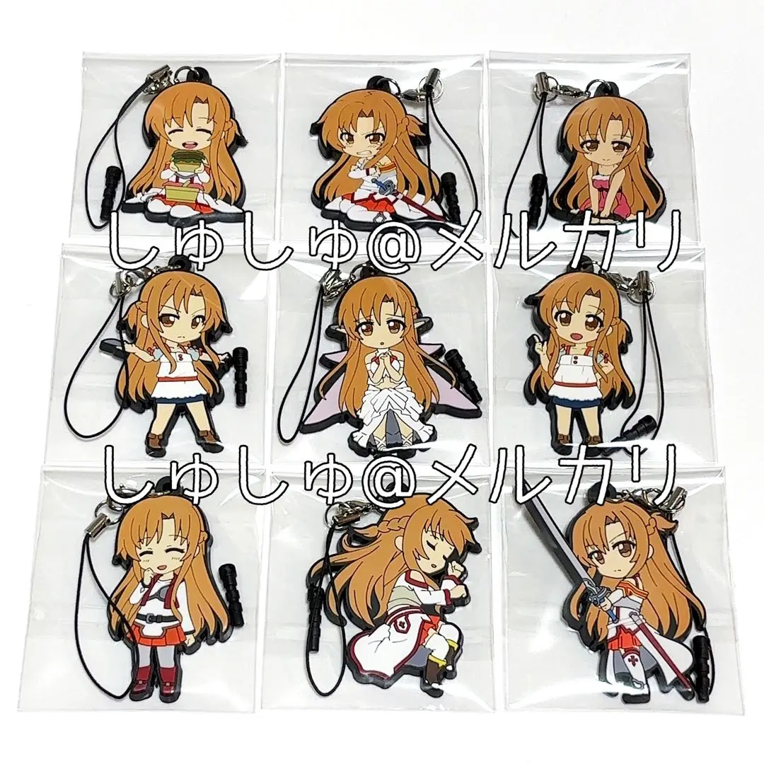 ソードアートオンライン キリト ラバーストラップ ぴくりる ホビーストック HS特典付き】ぴくりる！ ソードアート・オンラインII