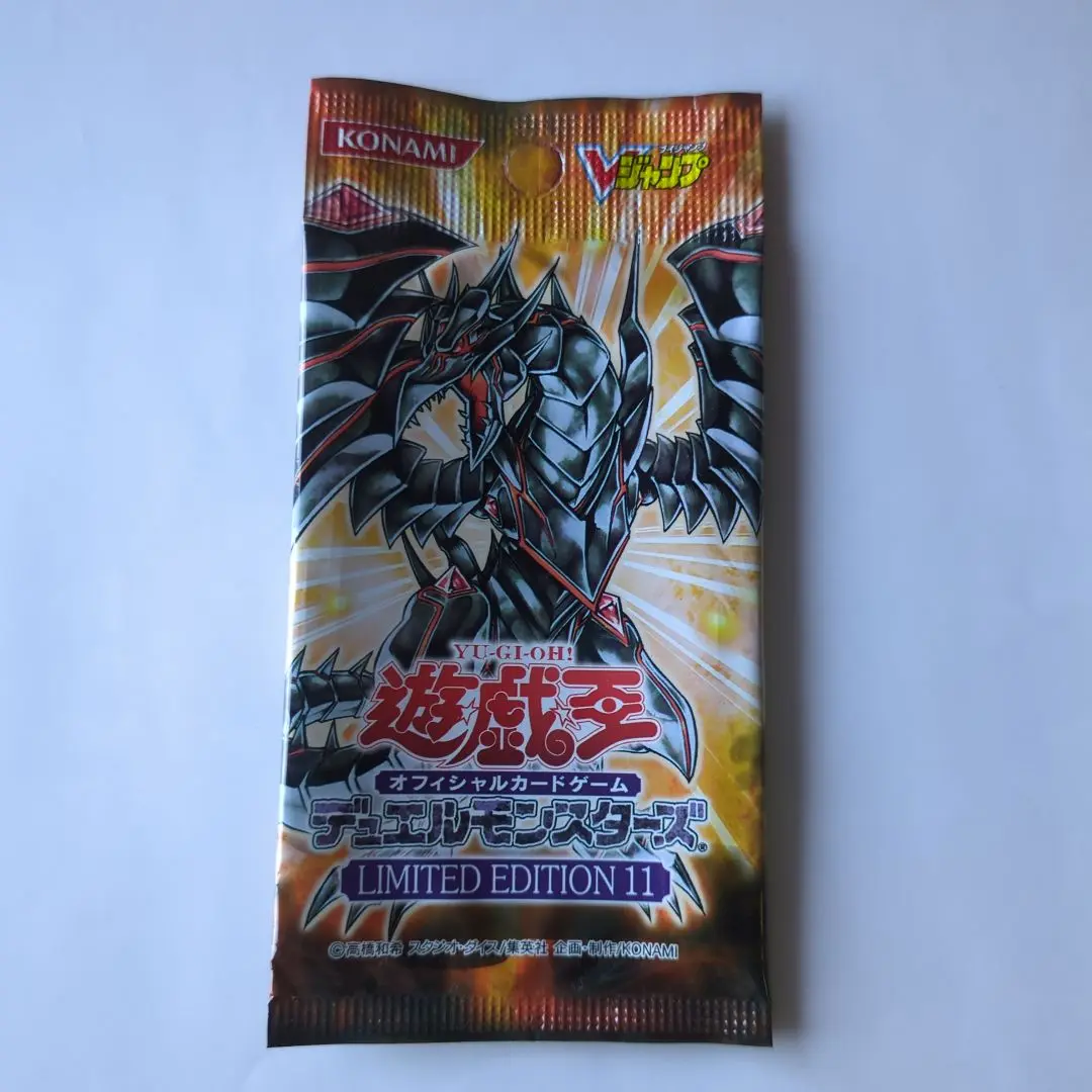 限定まとめ売り遊戯王 リミテッドエディション11〜17 vジャンプ エディション 2025年最新】遊戯王 リミテッドエディション11の人気アイテム