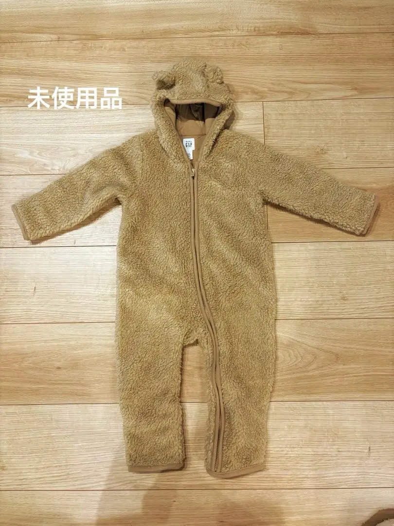 Thumbnail of GAPbaby Bear Ear Fuzzy Outerwear - Beige