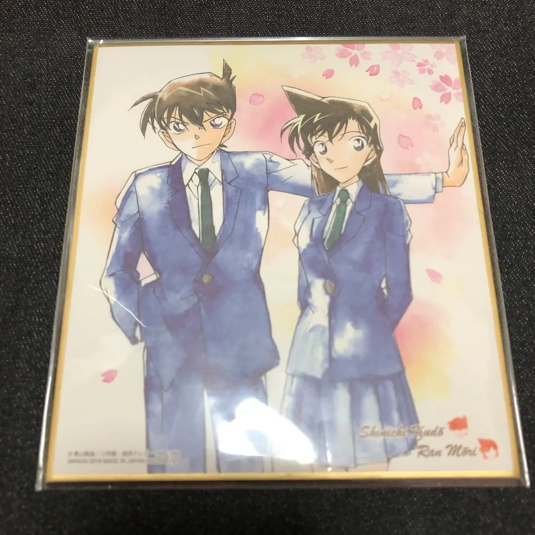 年代物 レア 名探偵コナン 工藤新一 毛利蘭 ぬいぐるみ 制服 帝丹高校 名探偵コナン」帝丹高校制服で新一＆蘭のラブなシーン再現も