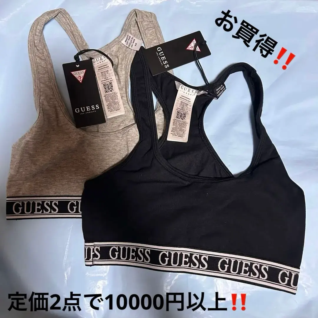 Thumbnail of Great Deal: GUESS Sports Bra XS Black & White