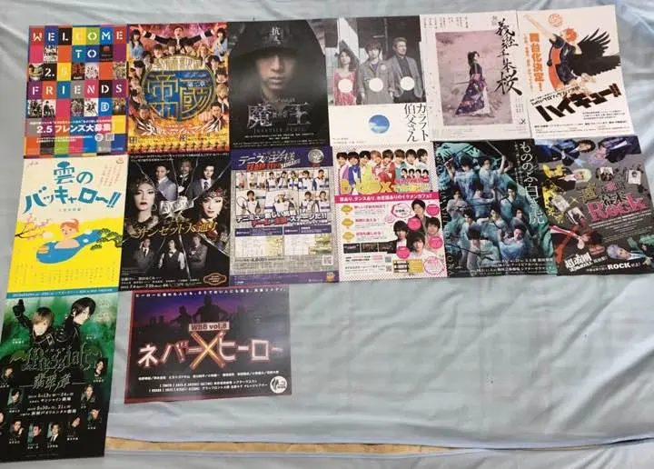2025年最新】デスノート THE MUSICALの人気アイテム - メルカリ