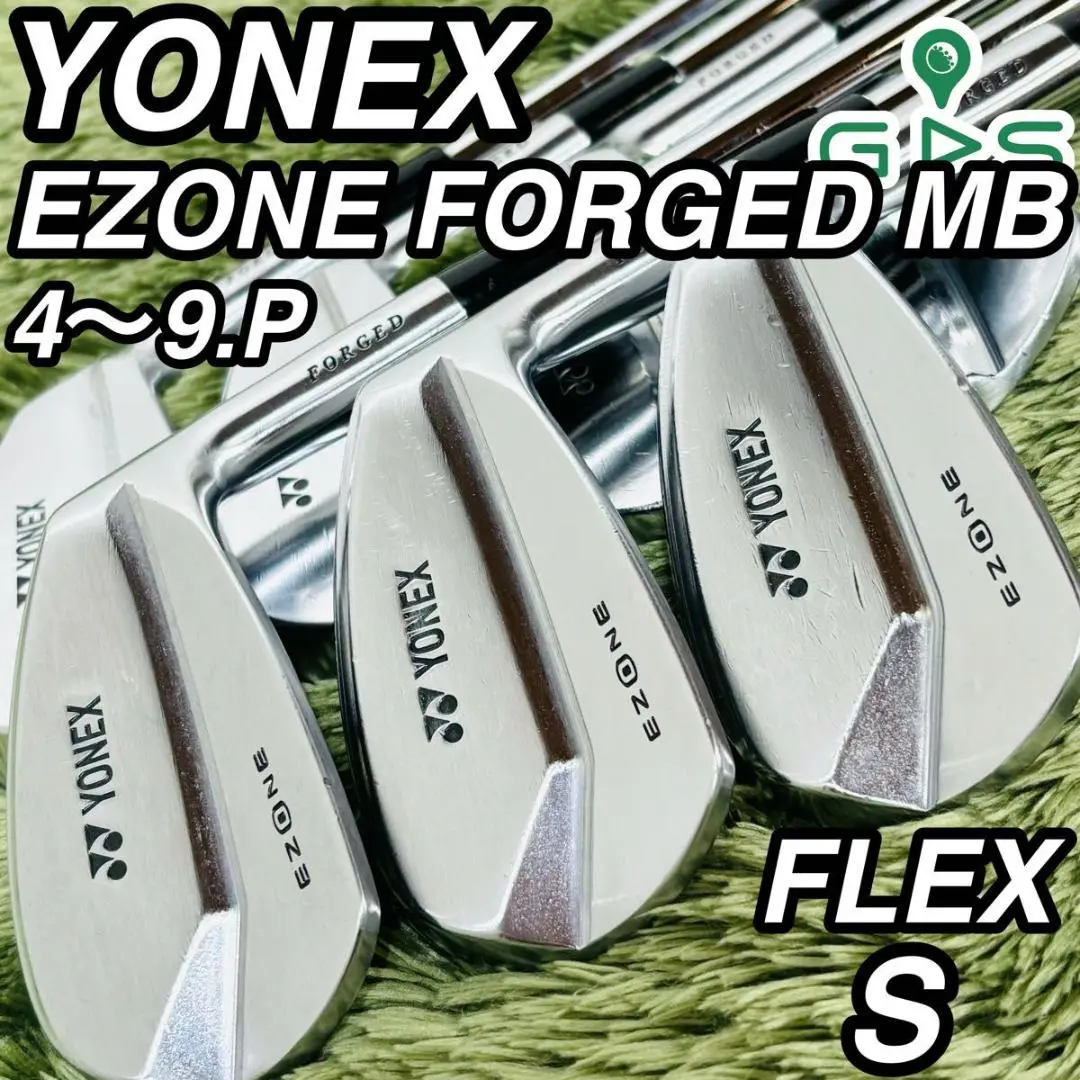 ★希少 マッスルバック YONEX EZONE MB★7番 アイアン 単品 Amazon.co.jp: ヨネックス(YONEX) EZONE フォージド マッスル