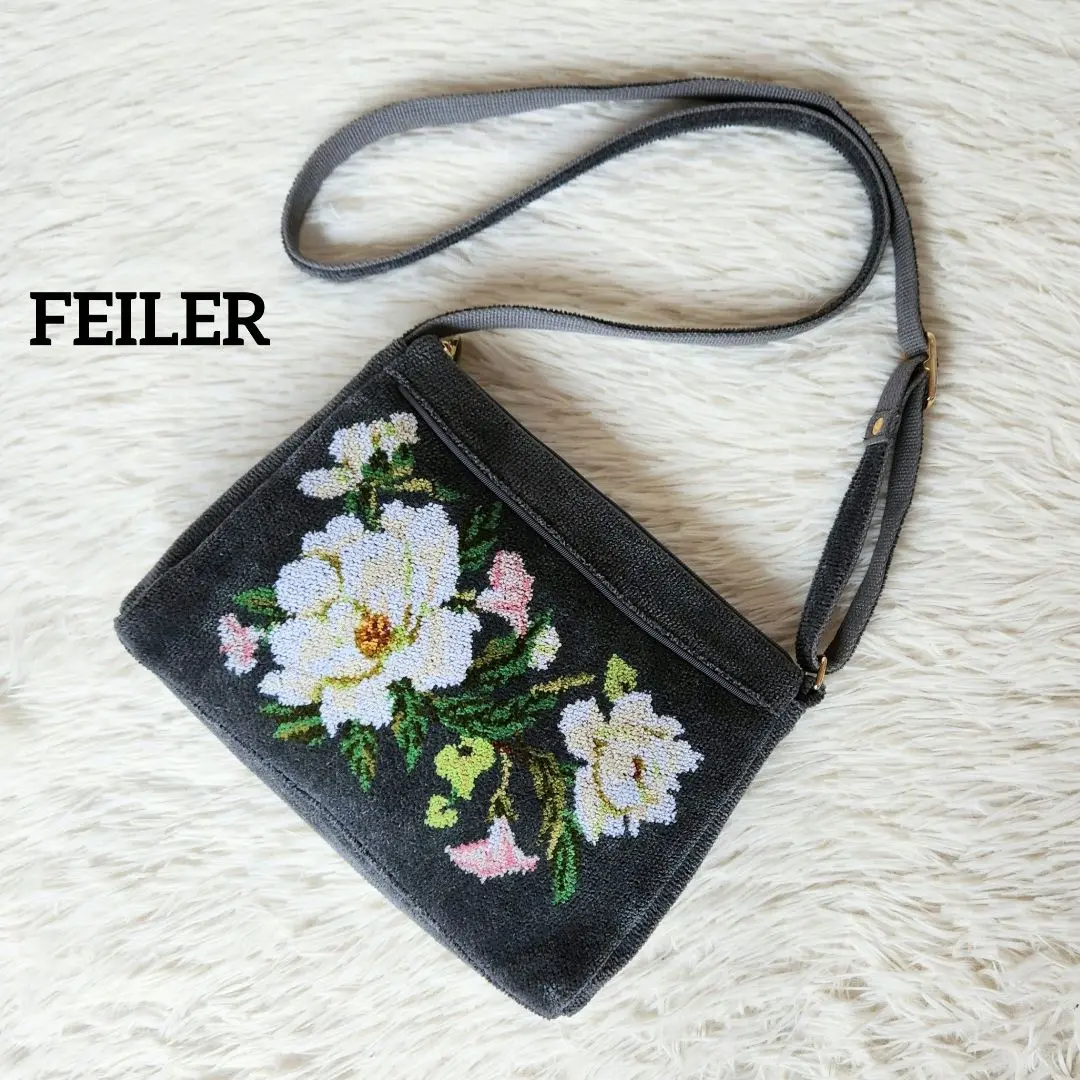 フェイラー♥ラシャス　タオルセット ラシャス タオルセット LUS-S9120(シルバーグレー): FEILER