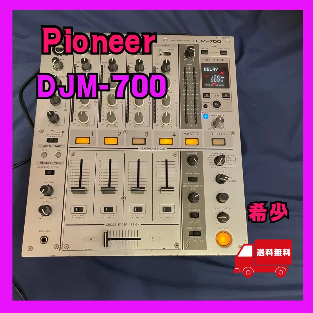 2025年最新】DJM-700の人気アイテム - メルカリ