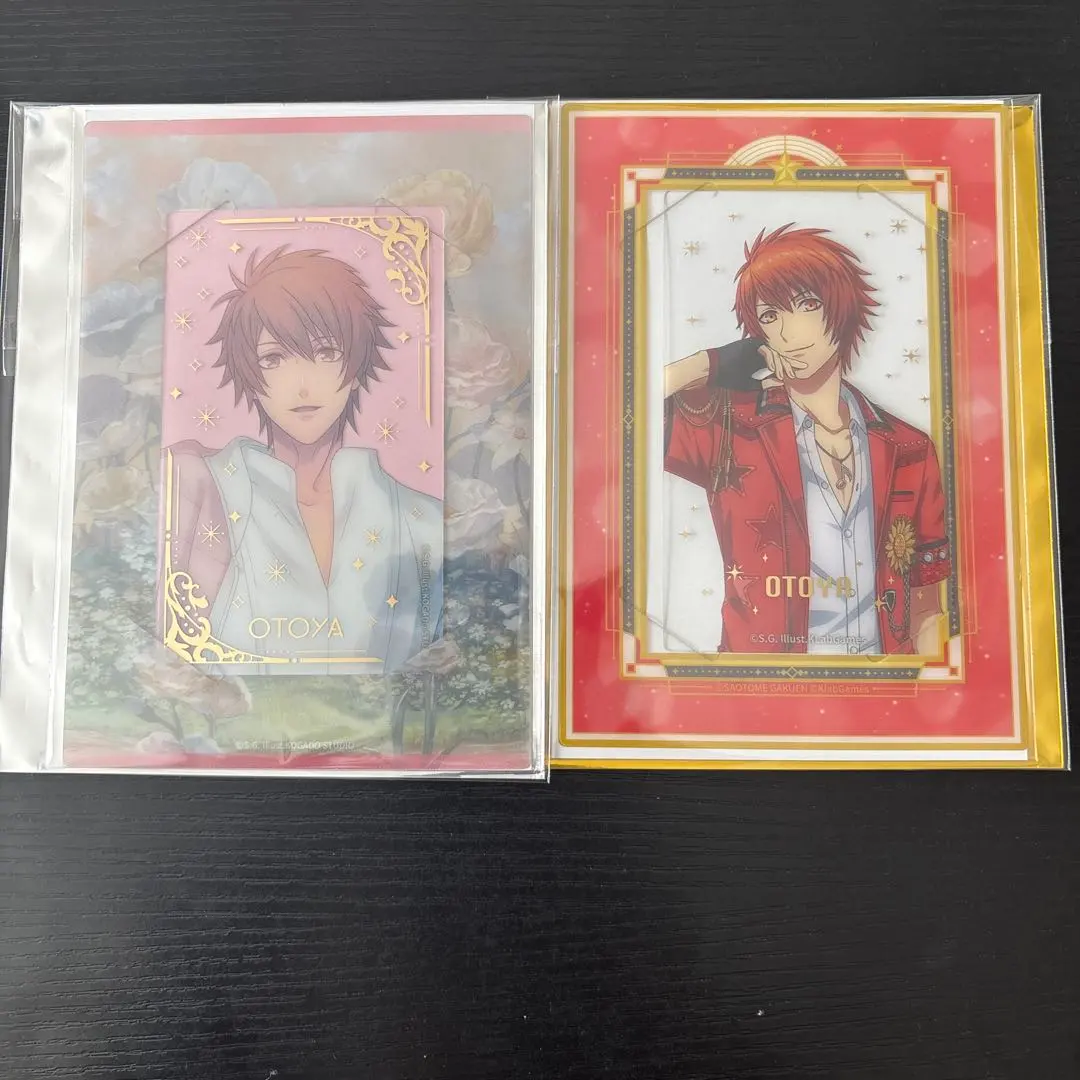 Thumbnail of Uta no Prince-sama Visual Card - Otoya Ittoki
