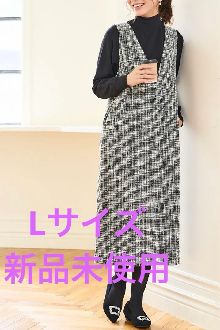 Thumbnail of Jumper skirt, black tweed, L size, Cross Function