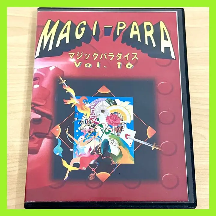 マジックレクチャー　DVD まとめ 2025年最新】手品レクチャーDVDの人気アイテム - メルカリ