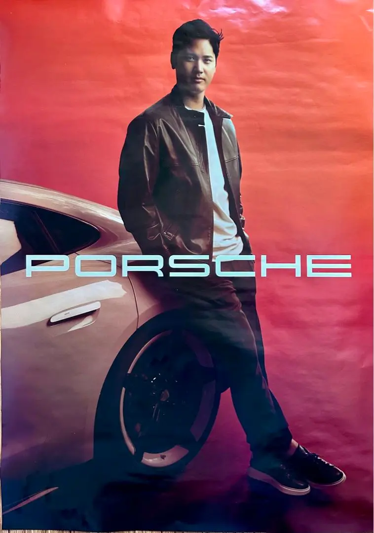 2025年最新】Porsche 大谷翔平 ポスターの人気アイテム - メルカリ