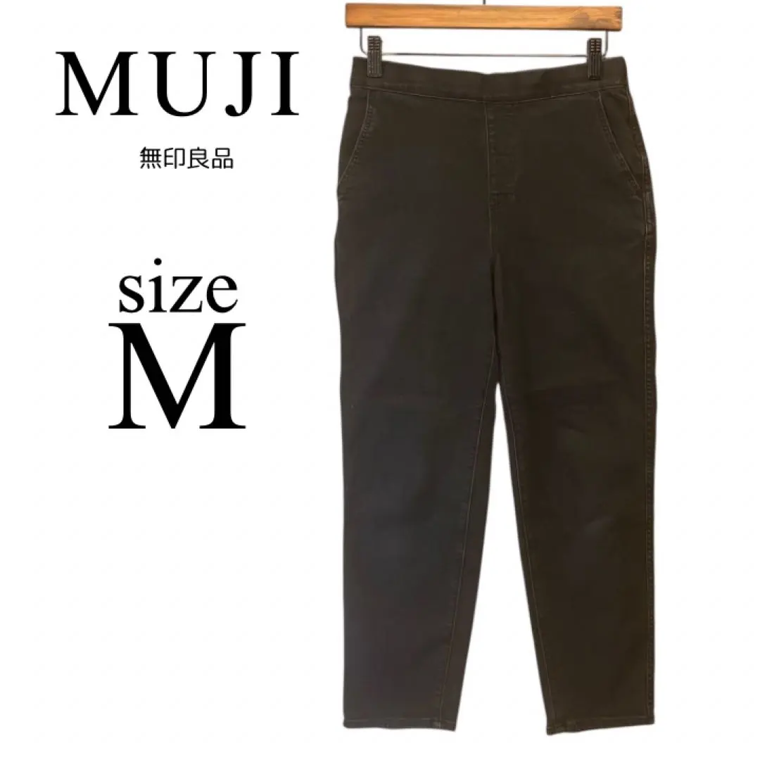 Thumbnail of MUJI ✨ Easy Pants 【M】 Women's Tight Cotton Black Elastic Waist