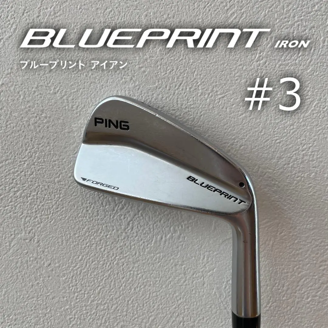 BLUEPRINT S T コンボ 7本セットモーダス125S 2025年最新】ブループリントS モーダス125の人気アイテム - メルカリ