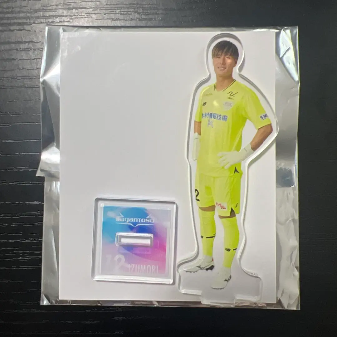 サガン鳥栖 泉森涼太選手 アクリルスタンド サガン鳥栖 泉森涼太選手 アクリルスタンド - メルカリ