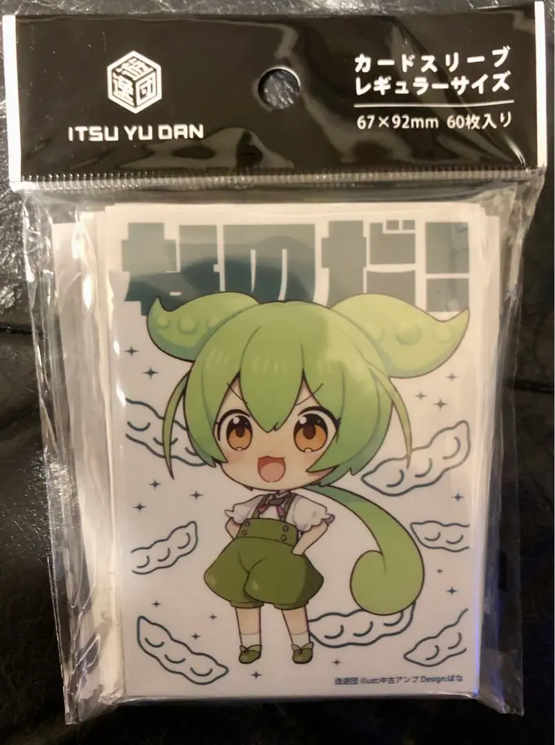 ウィクロス プロモ VOICE ACROSS　ずんだもん キラ　ノーマル　計5枚 Wウィクロス ずんだもん VOICE ACROSS アト - メルカリ