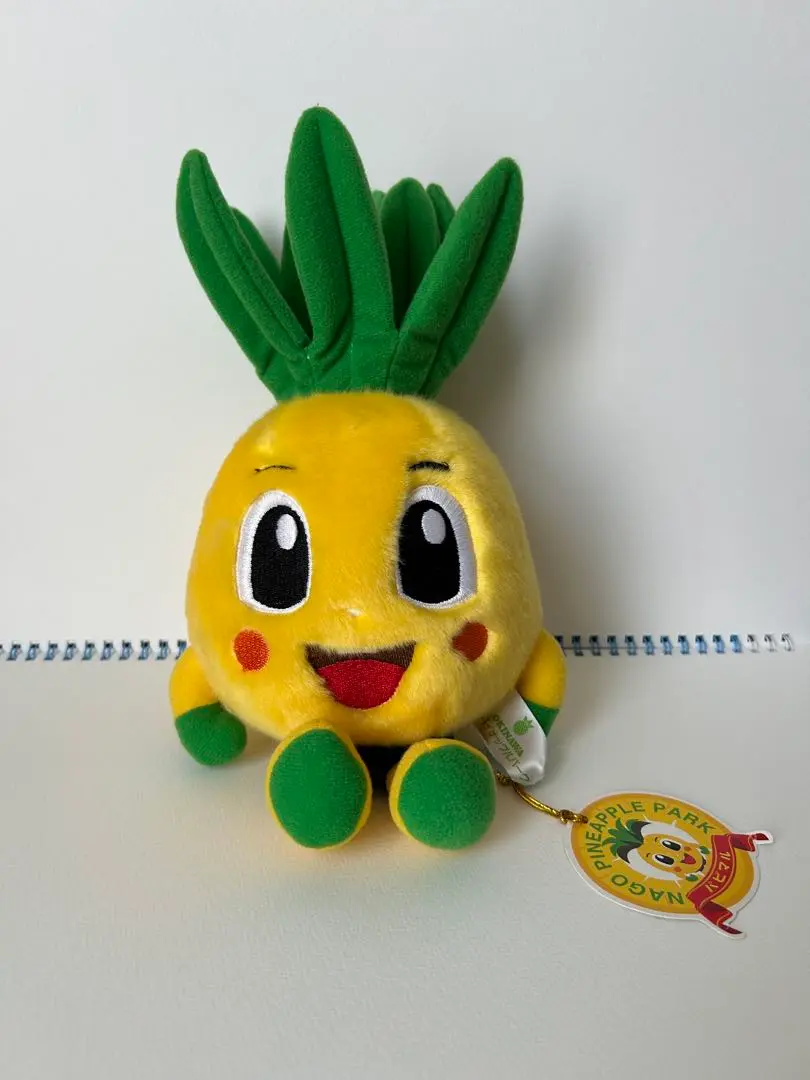 希少　沖縄　パイナップル　ボゴールパパ　ぬいぐるみ　名護パイナップルパーク Amazon.co.jp: 沖縄名護パイナップルパーク ぬいぐるみ パイン