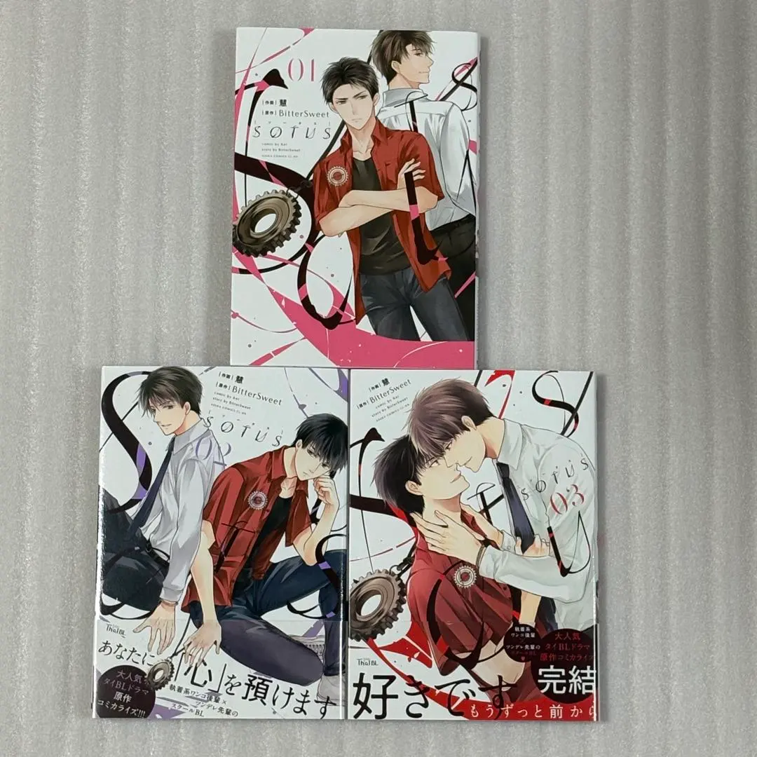 SOTUS The Memories クリムゾン　ジャケット SOTUS ジャケット（クリムゾン）Mサイズ krist singto Series