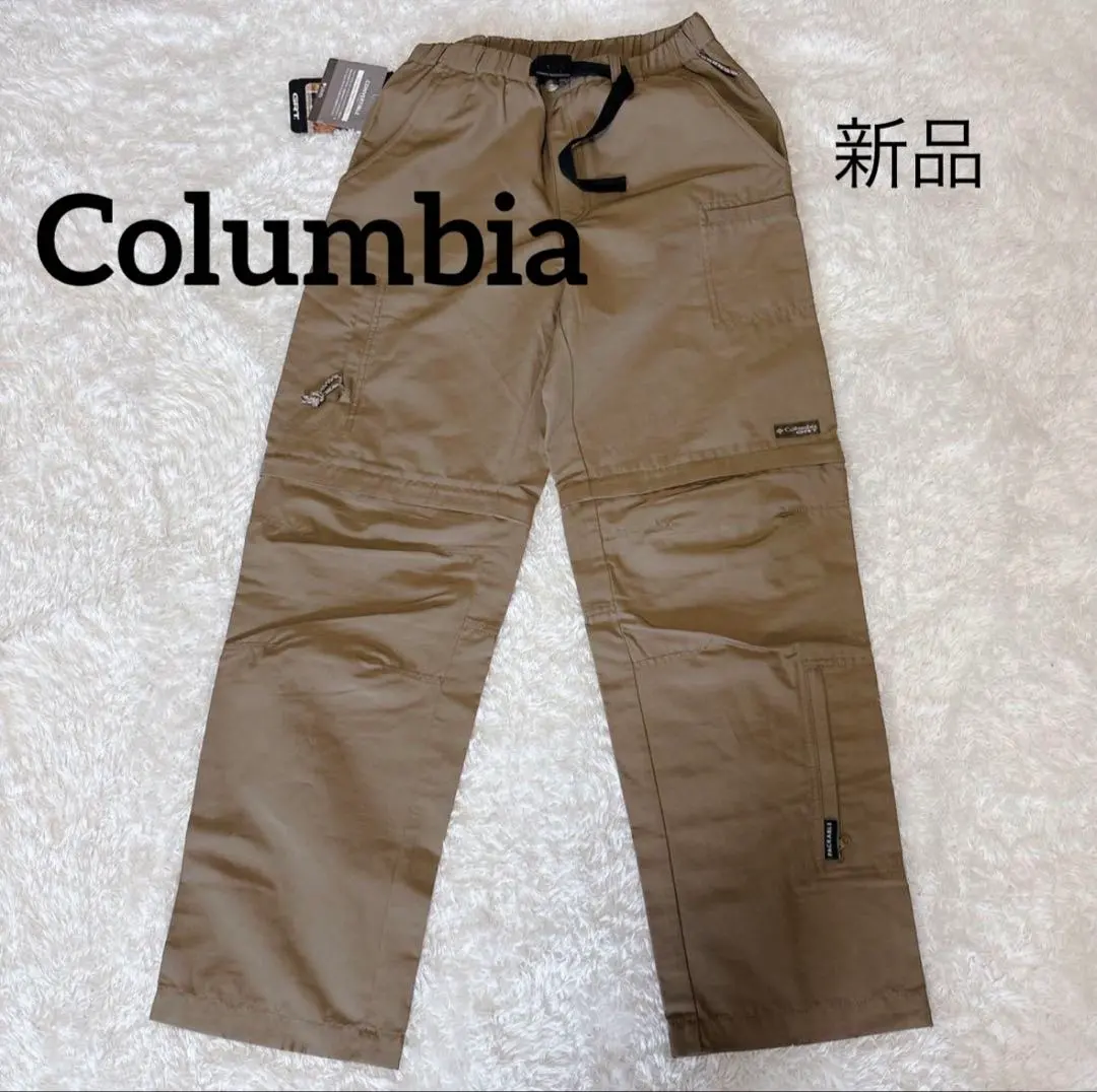 Thumbnail of New ☆ Columbia Packable Convertible Pants PM8318-239 Beige