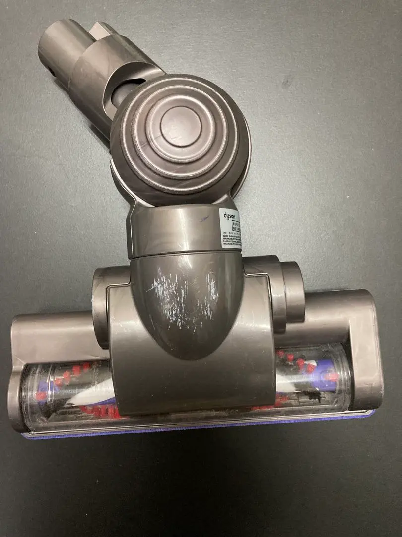 dyson 型号24034 セット売り 2025年最新】ダイソン 24034の人気アイテム - メルカリ