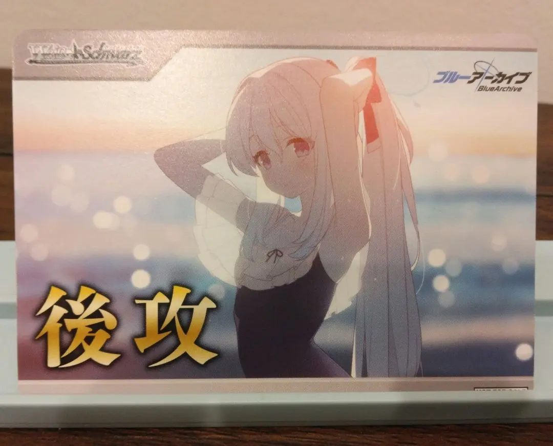 【BGS10】月雪ミヤコ（水着） SP ブルーアーカイブ 金10 おトク】 BGS10】月雪ミヤコ（水着） SP メルカリ - 金10 ブルー