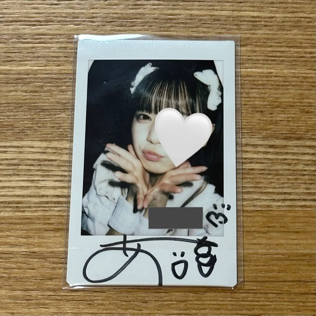 2025年最新】iLiFe あいす サインの人気アイテム - メルカリ