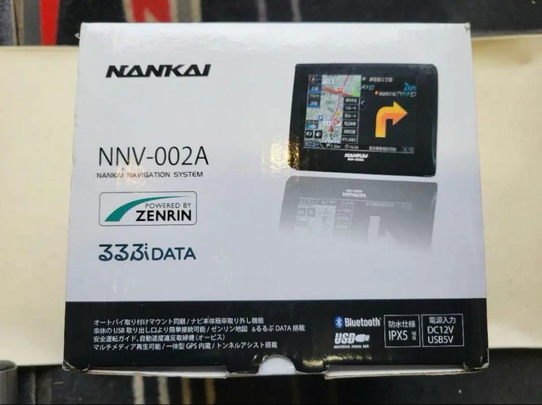 2025年最新】南海部品 ナビの人気アイテム - メルカリ