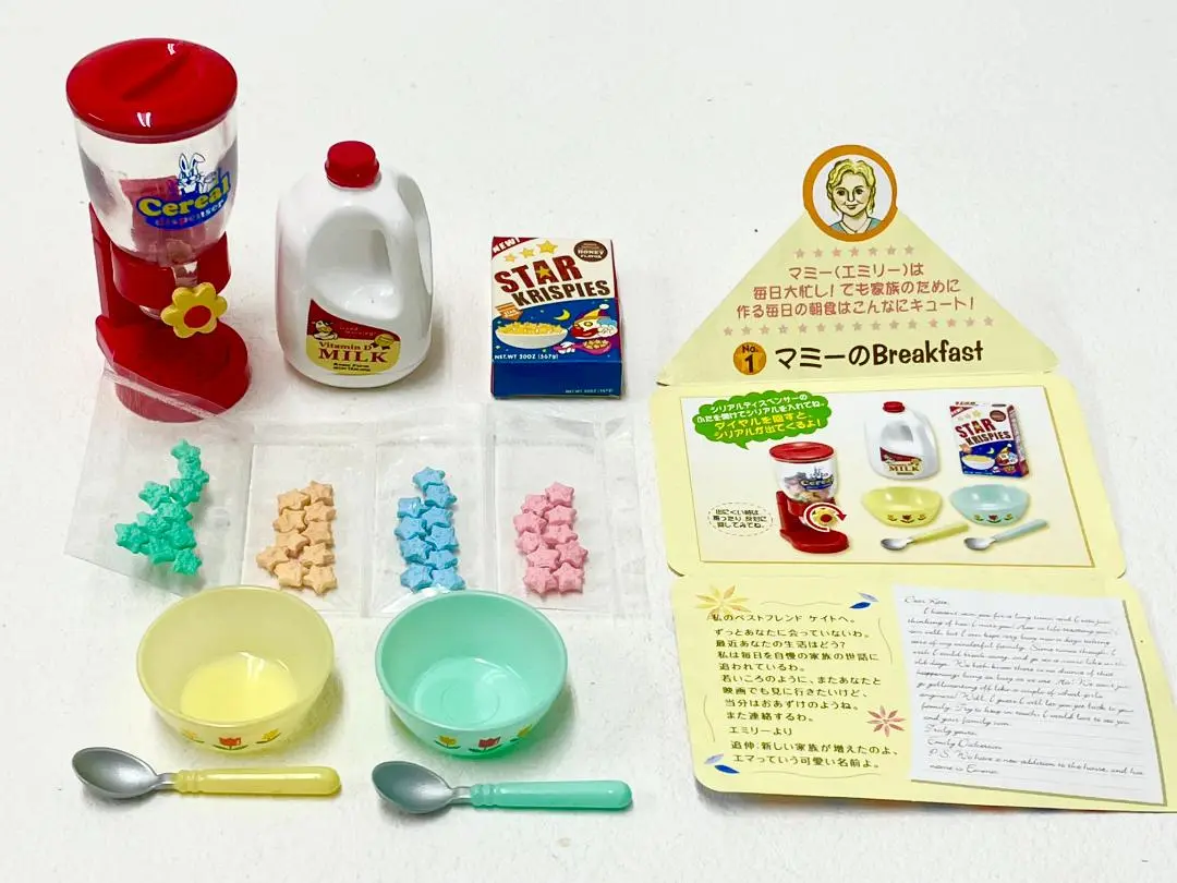 食玩　トレーディングフィギュア　マミーのBreakfast 「ぷちサンプルシリーズ アメリカンキッチン」 2025年最新】マミーのBreakfastの人気アイテム - メルカリ