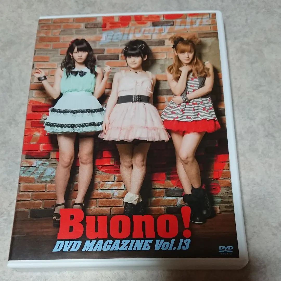 Buono! DVDマガジン 全巻セット Buono! DVD Magazine Vol.1～16 ☆全16巻セット！ DVD