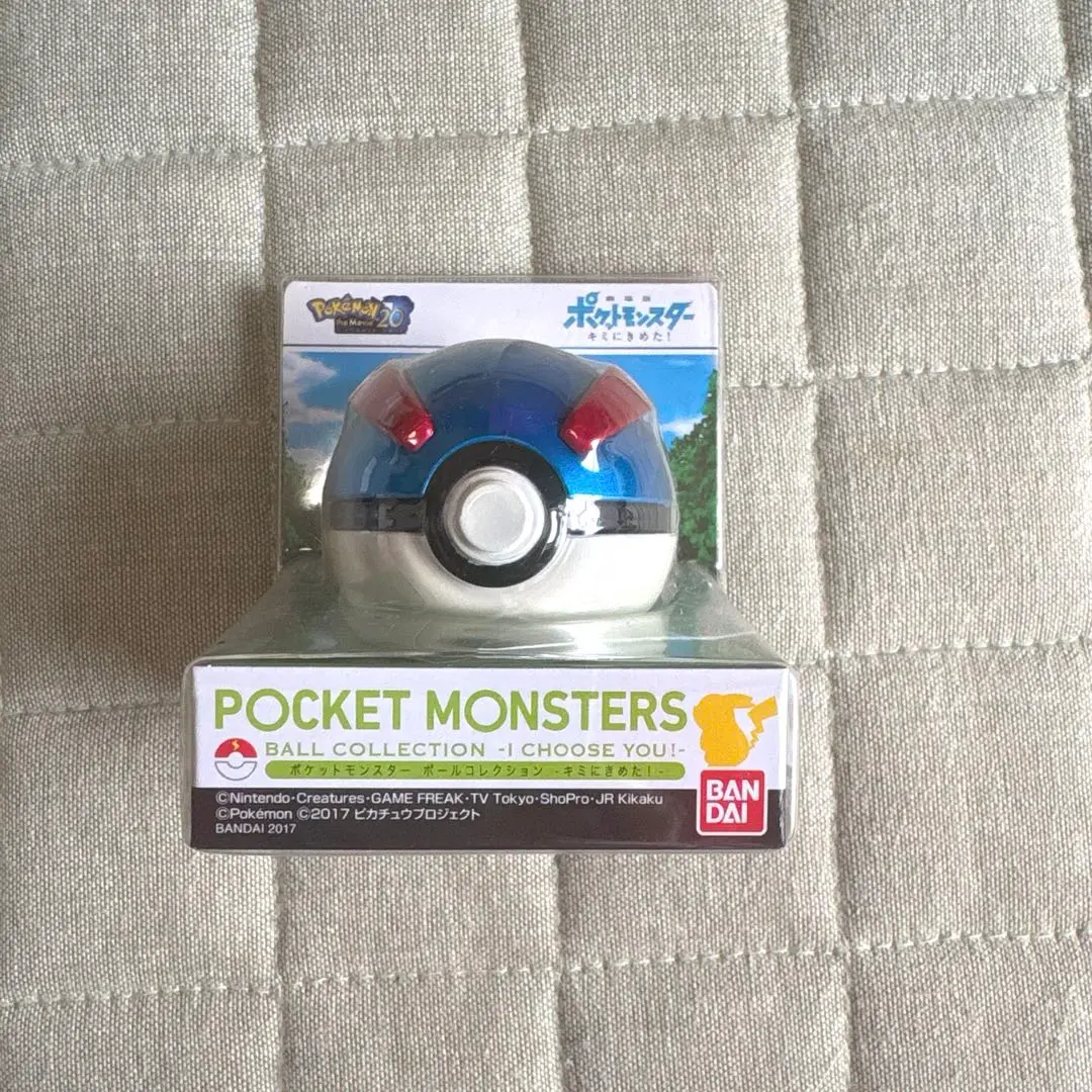 【新品未開封】ポケットモンスター ボールコレクション キミにきめた！全種セット ポケットモンスター ボールコレクション キミにきめた！｜発売日