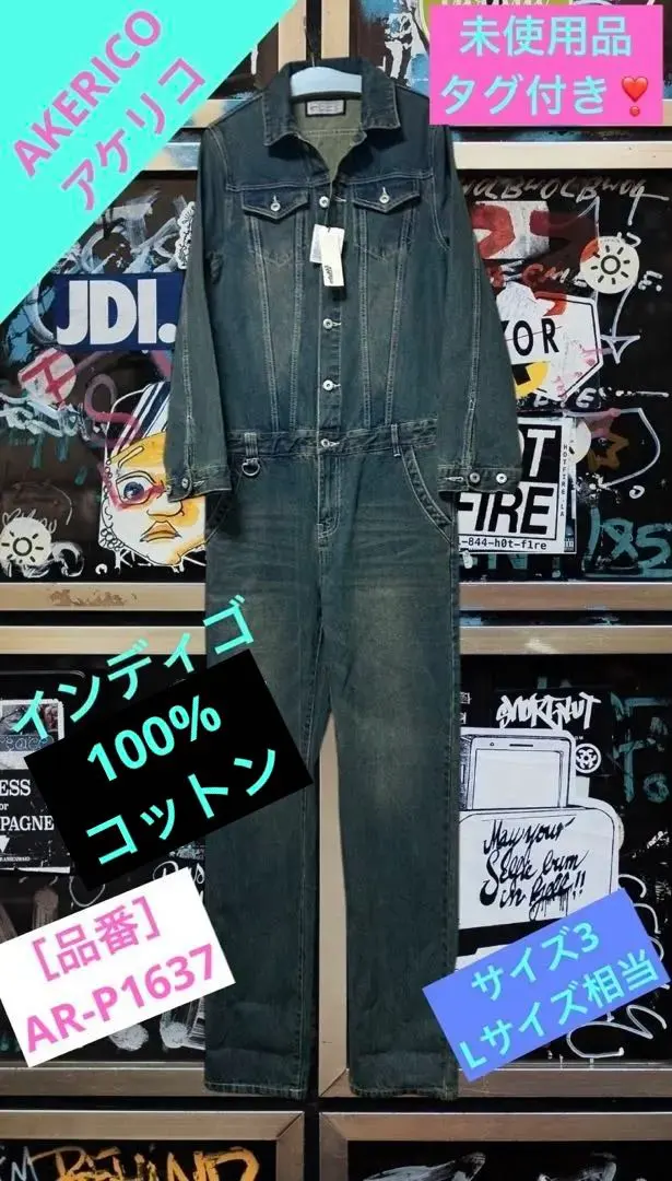 2025年最新】AKERICOの人気アイテム - メルカリ