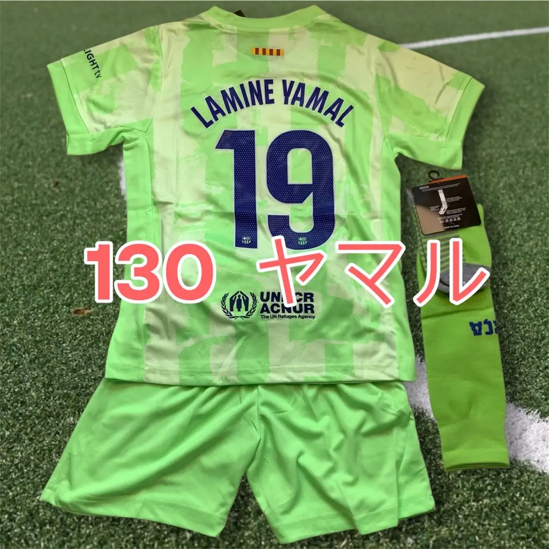 マルバ　サッカースクール　ユニフォーム140 malva マルバ サッカースクール ユニフォーム 140 - メルカリ