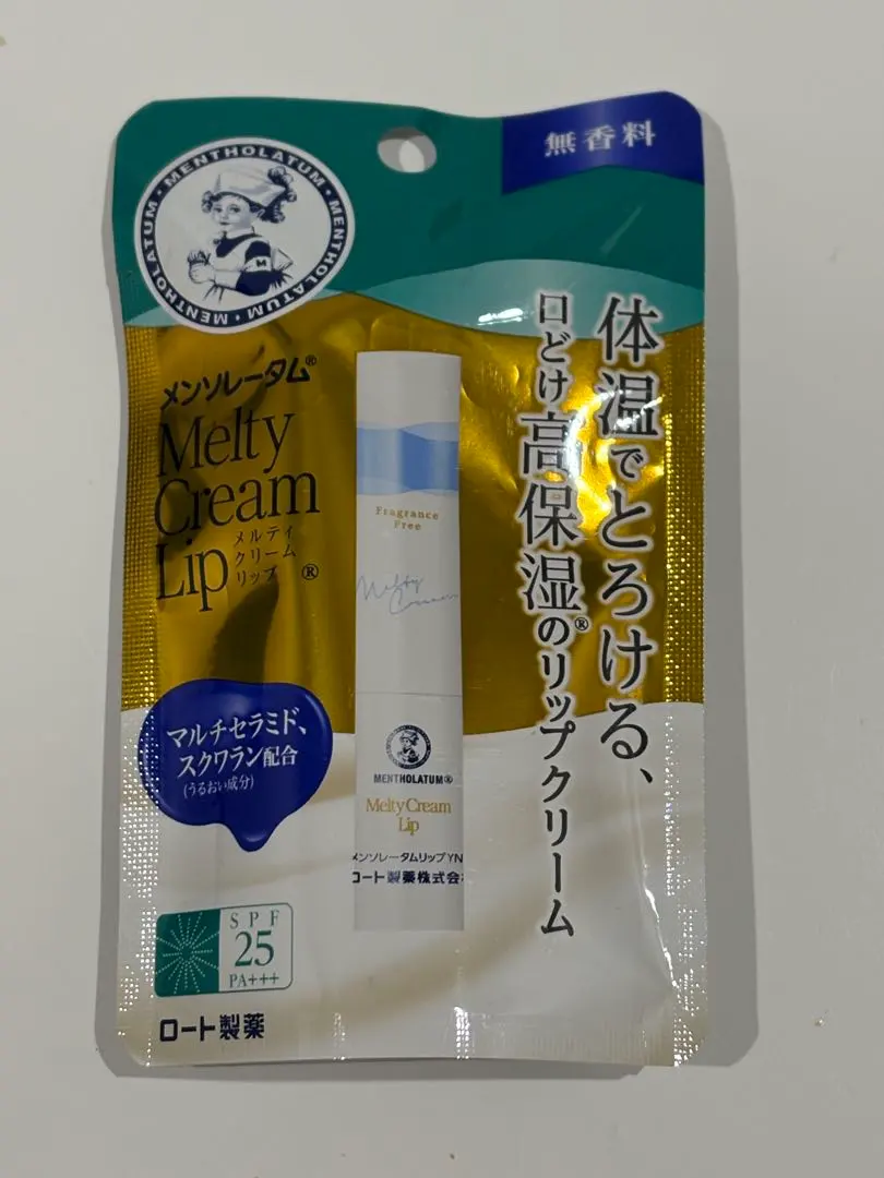 Thumbnail of Melty Cream Lip Unscented SPF25