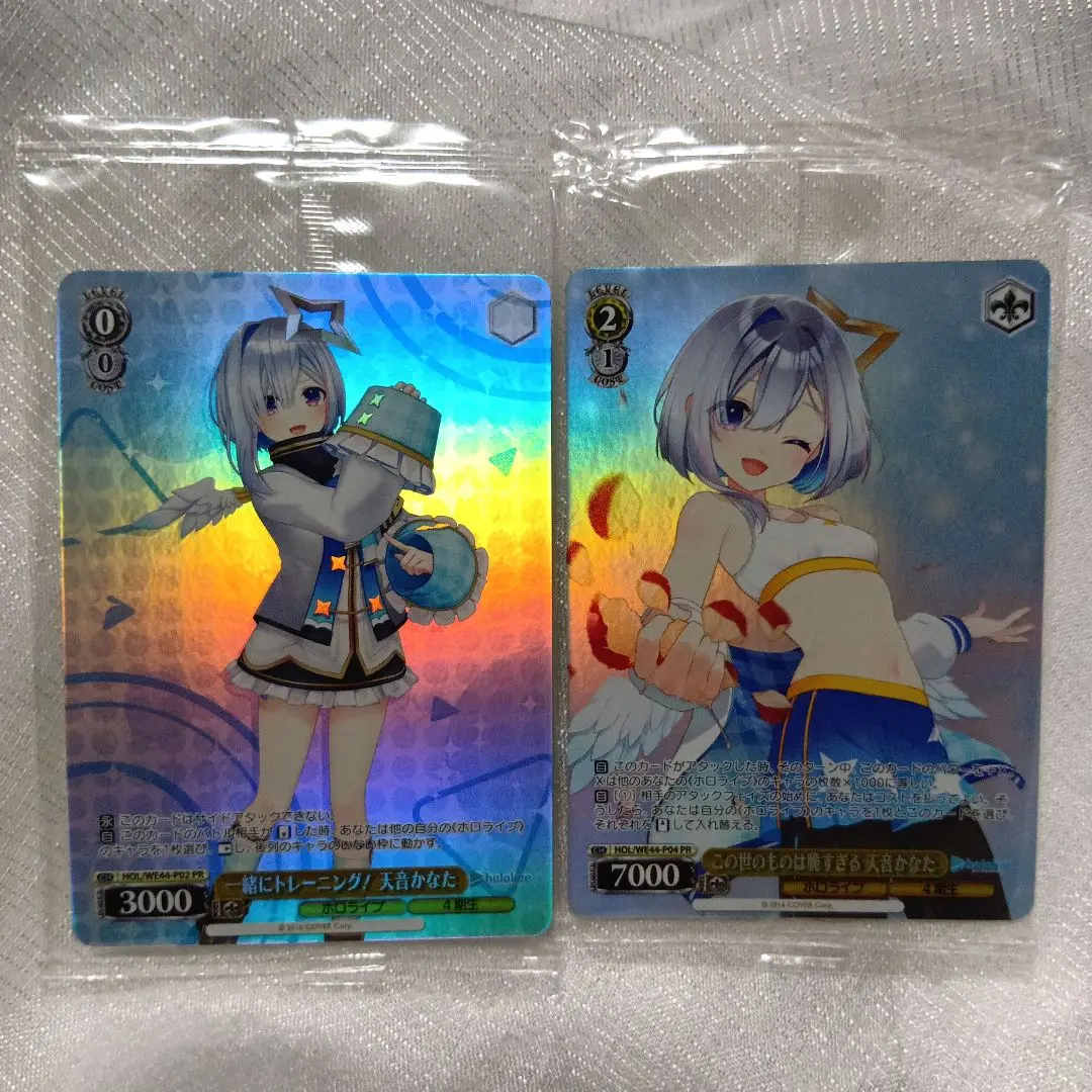 ヴァイス　ホロライブ　プロテインバー　プロモ10種各1枚セット Amazon.co.jp: ホロライブプロダクション プロテインバー 8個
