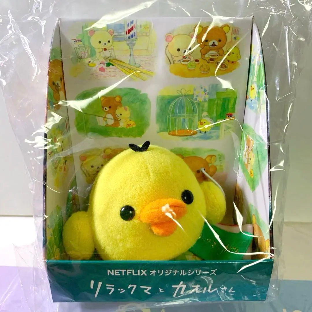 【新品未開封】リラックマとカオルさん　スペシャルレプリカぬいぐるみ コリラックマ コリラックマのレプリカぬいぐるみを限定販売！西武池袋本店