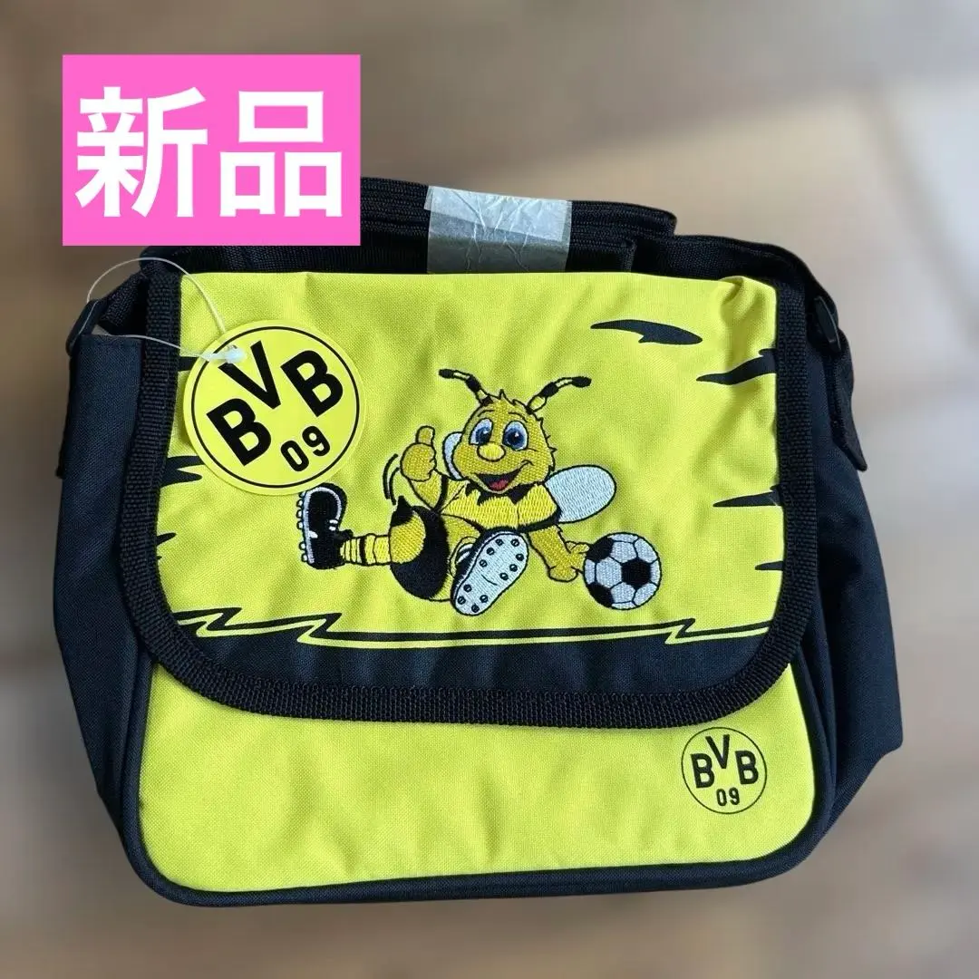 降價！全新 BVB 09 足球設計 斜挎包 的縮圖