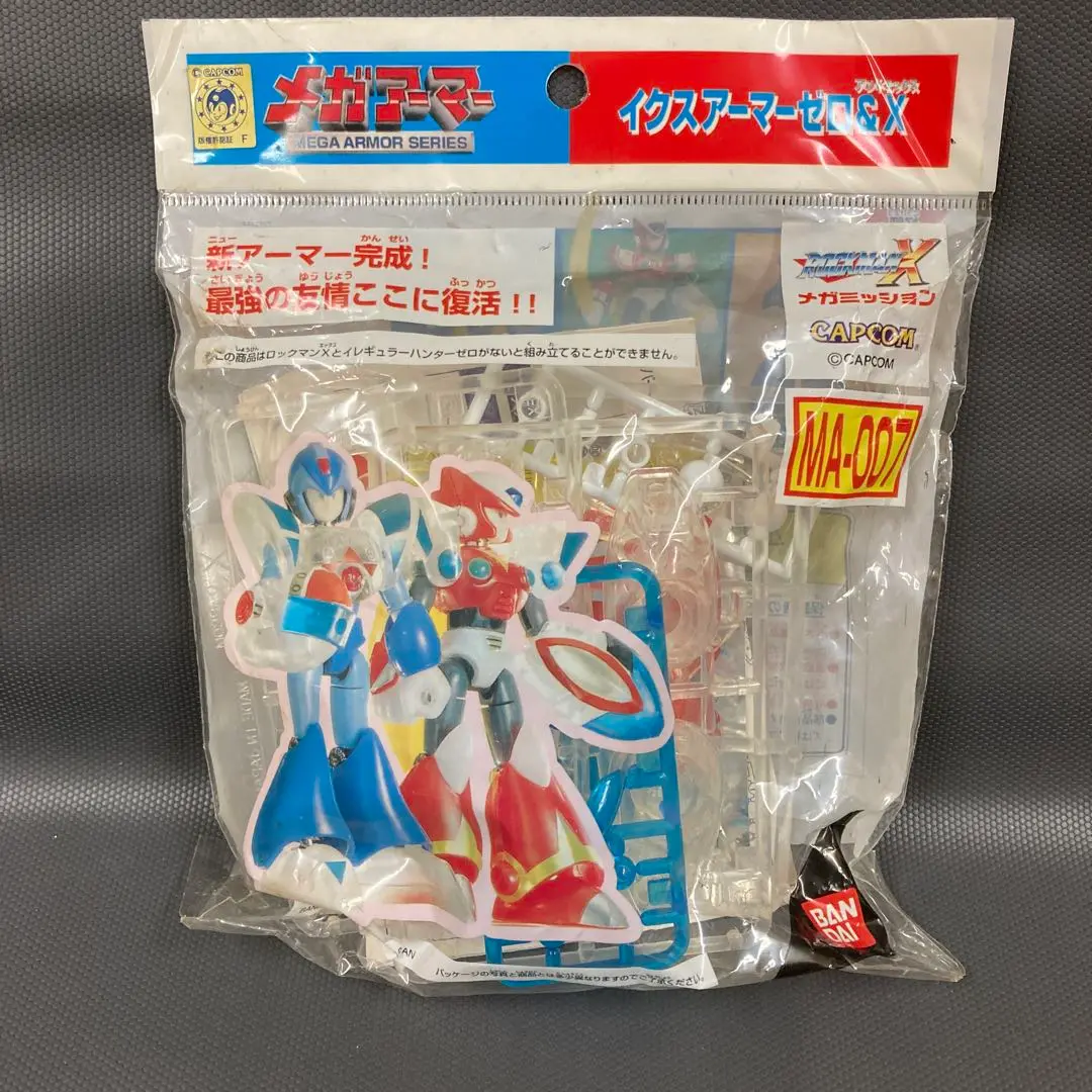 2025年最新】メガアーマー ロックマンxの人気アイテム - メルカリ