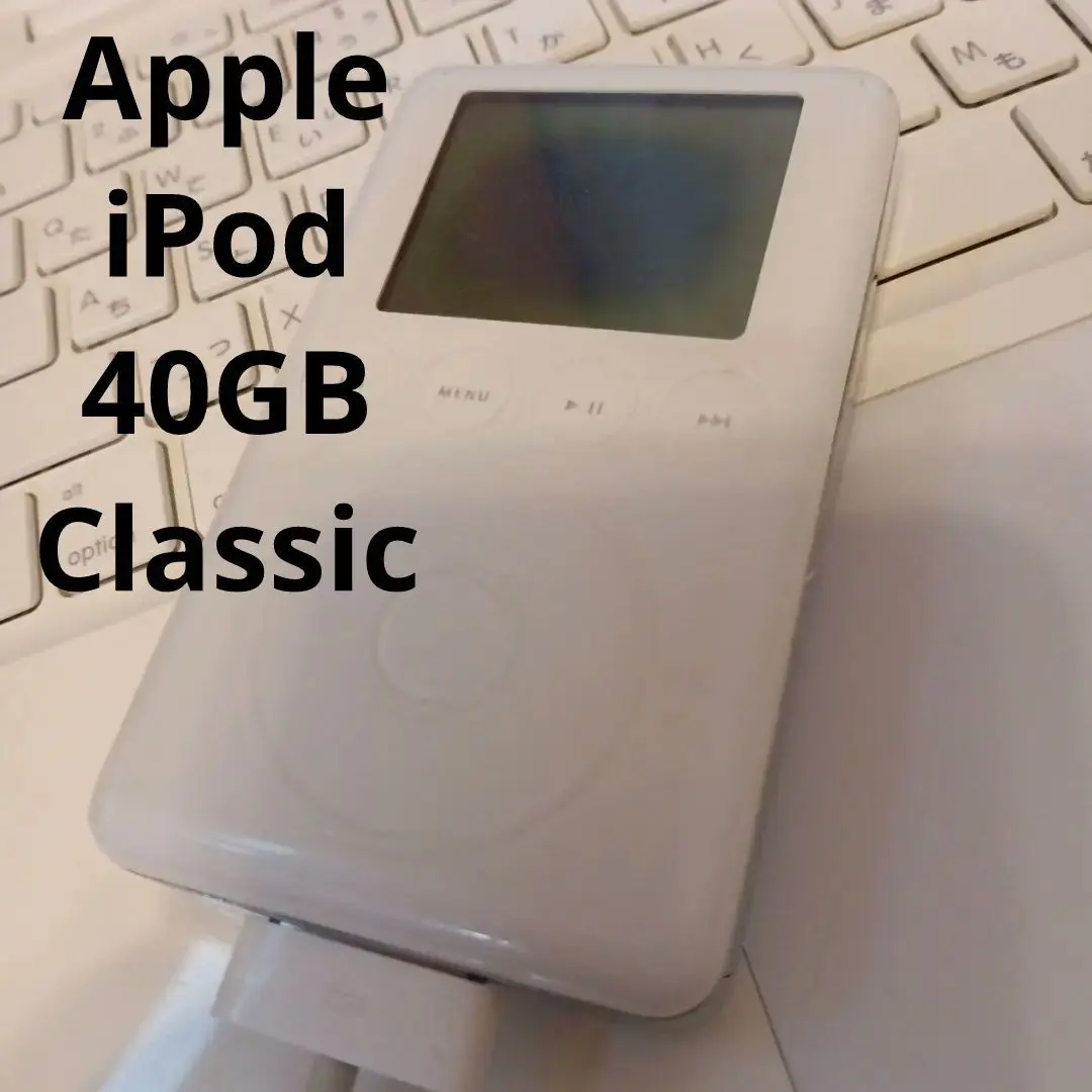Apple iPod Classic 第3世代 40GB Apple iPod Video A1136 60GB 5th Generation - Black (MA147LL