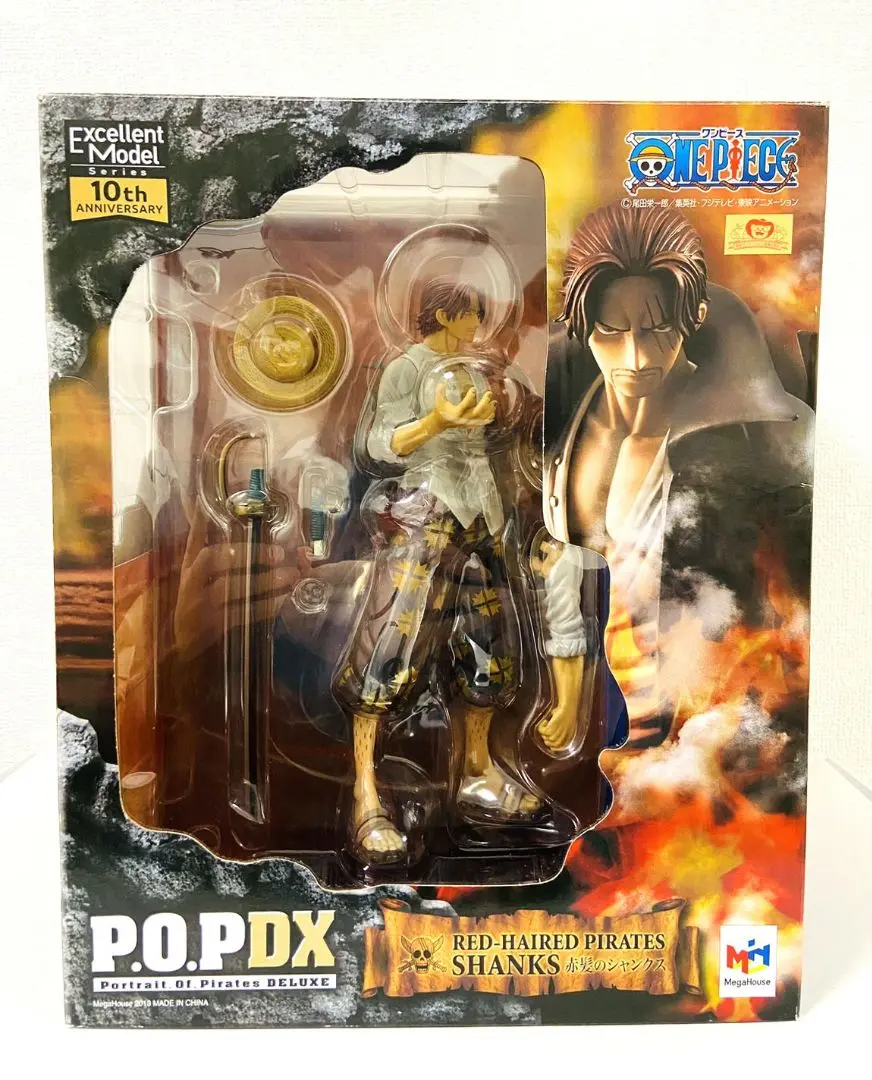 P.O.P DX シャンクス フィギュア Amazon.com: Megahouse One Piece Portrait of Pirates Neo-DX