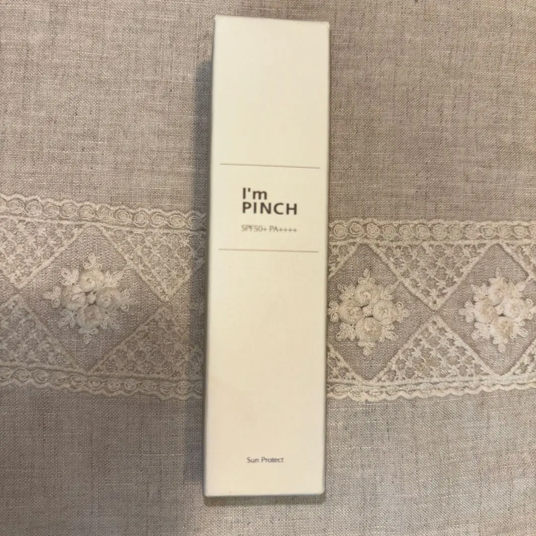 I'm PINCHサンプロテクト｜肌のピンチを救うピンチ肌化粧品 I'm