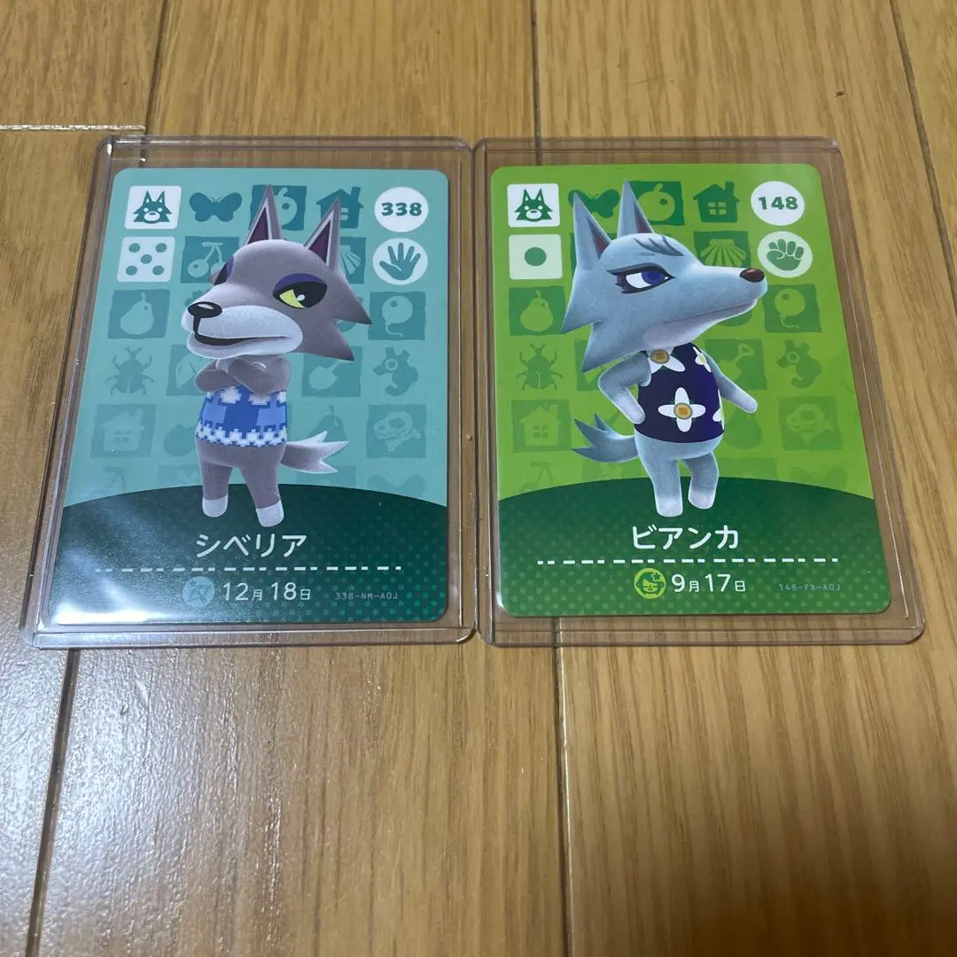 2025年最新】amiibo ビアンカ シベリアの人気アイテム - メルカリ