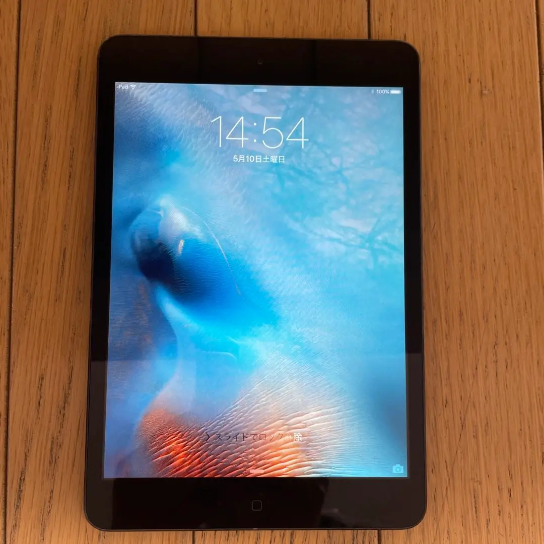 タブレット iPad - iPad mini Wi-Fi 64GB Black MD530J/A 第1世代】iPad mini Wi-Fi 64GB ブラック MD530J/A A1432|中古