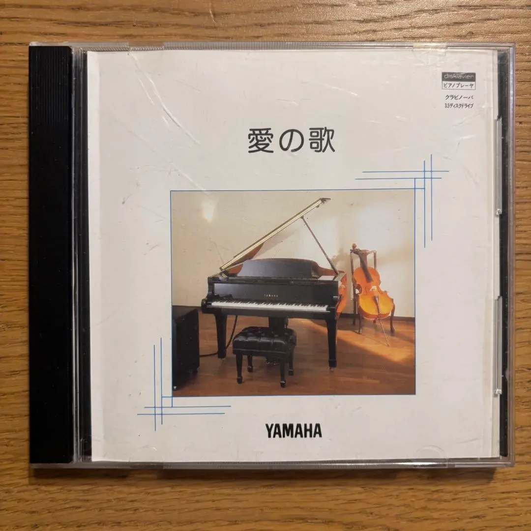 ヤマハ自動演奏ピアノプレーヤーMISTY ミスティ フロッピーディスク YAMAHA ピアノプレイヤー 自動演奏 フロッピーディスク｜Yahoo